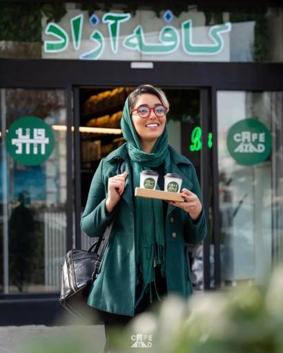 عکس کافی شاپ آزاد