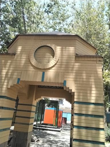 عکس آرامگاه صامت بروجردی