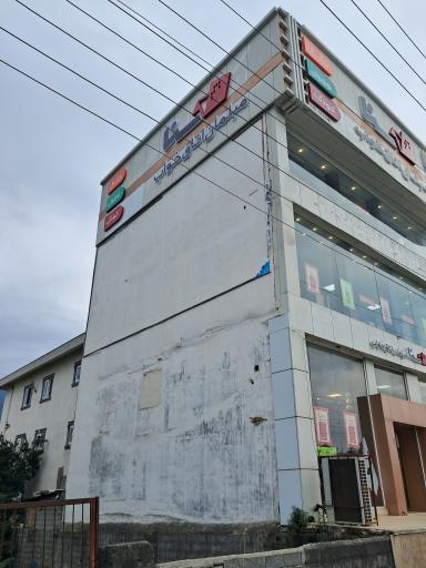 عکس سنا چوب چالوس