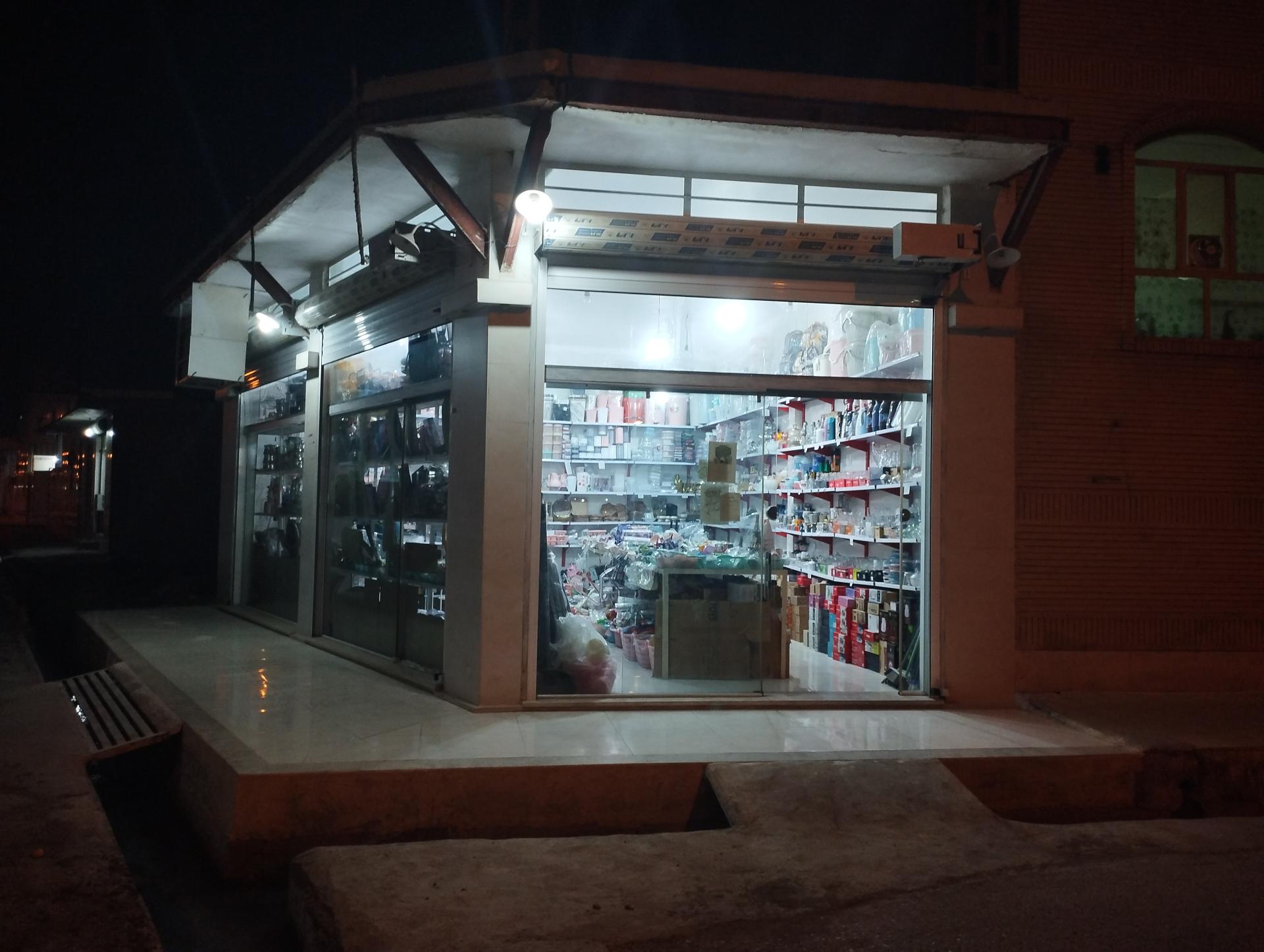 عکس پلاسکو آسمان