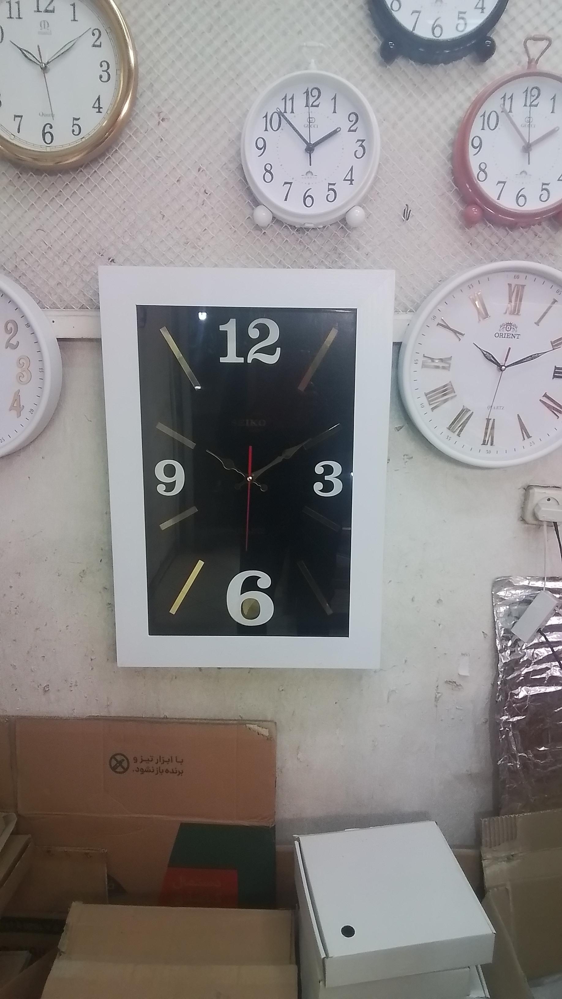 عکس ساعت سرای حسینی