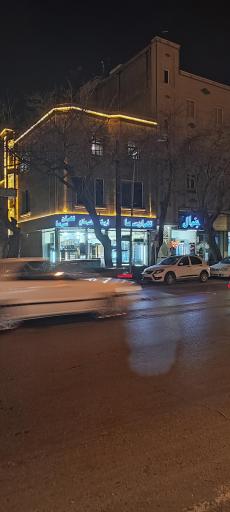 فروشگاه یخچال و فریزر جنرال