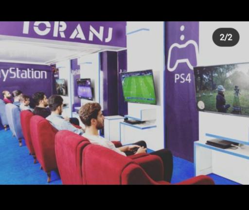 عکس کافه گیم ترنج