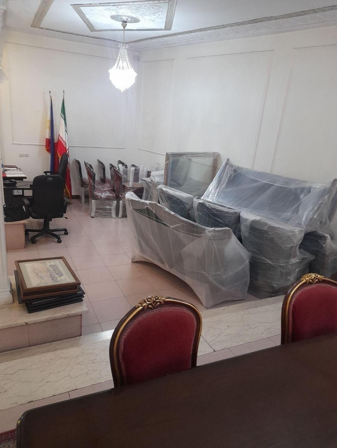 عکس کیفیت بار 