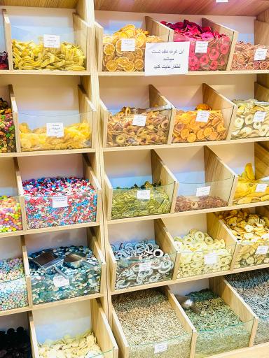 عکس شهر شکلات