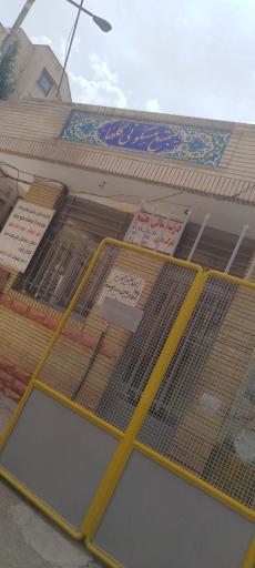 عکس مجتمع گل ها بهارستان