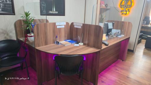 دفتر اسناد رسمی شماره ۶۹ اراک