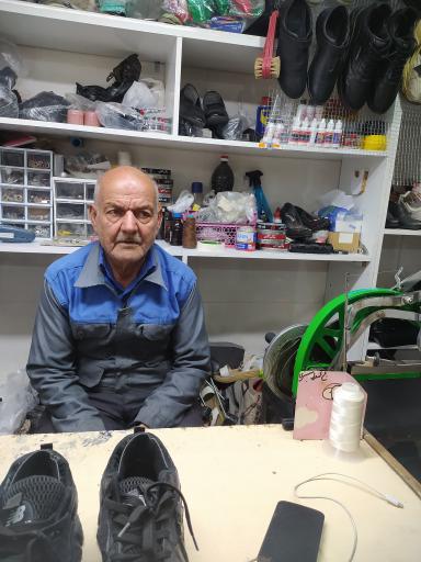 عکس تعمیرگاه کیف وکفش محمد