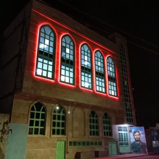 عکس مسجد و حسینیه صاحب الزمان
