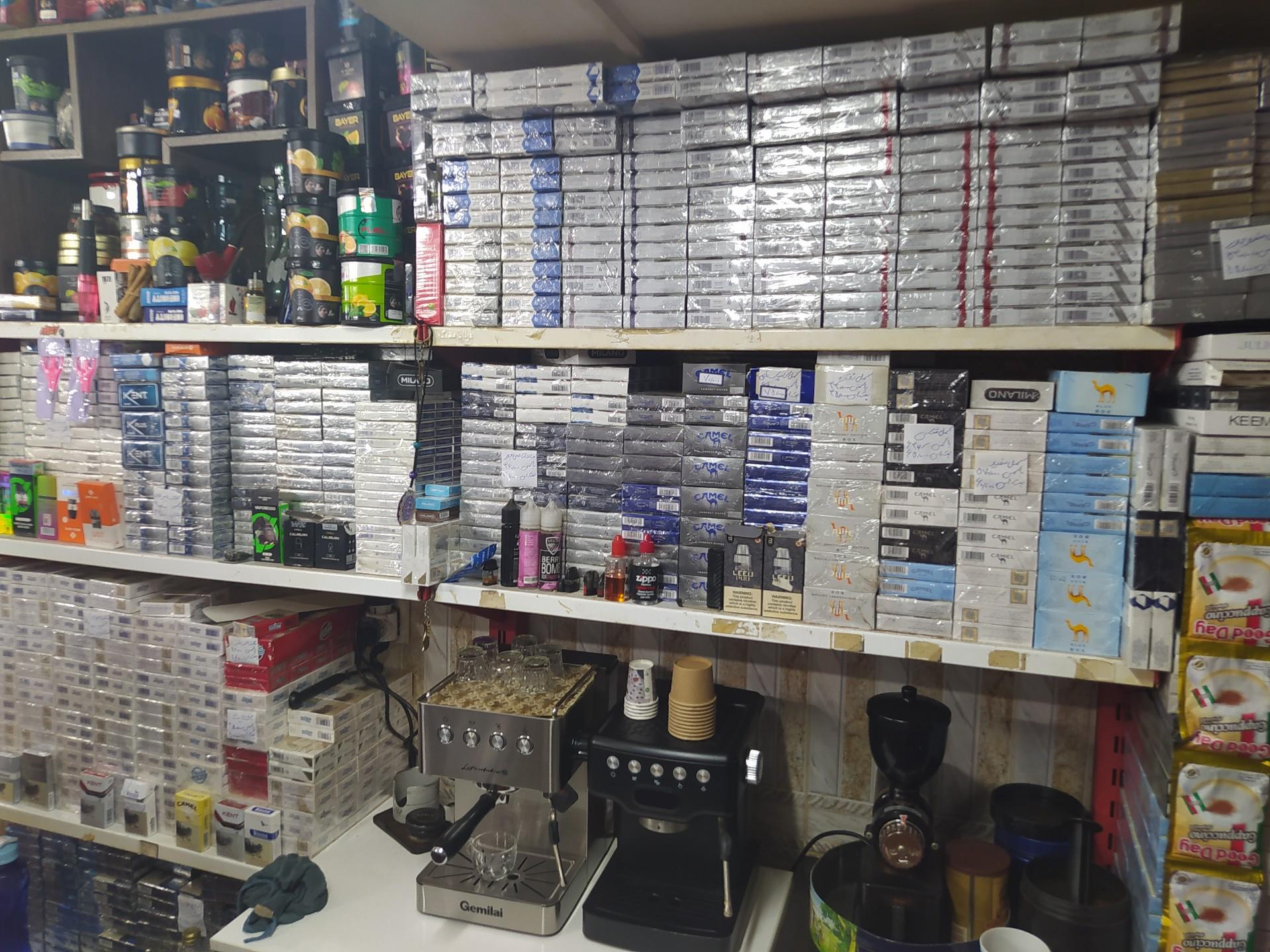 عکس دخانیات پارسا 