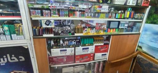 عکس دخانیات پارسا 