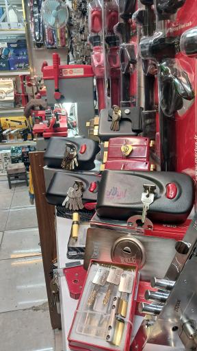 عکس کلید سازی سجاد 