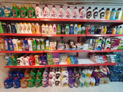 عکس سوپر مارکت پارس