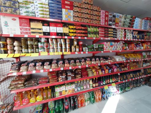 عکس سوپر مارکت پارس