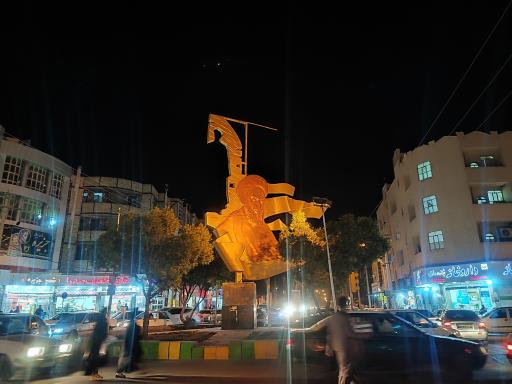 عکس فلکه ولایت