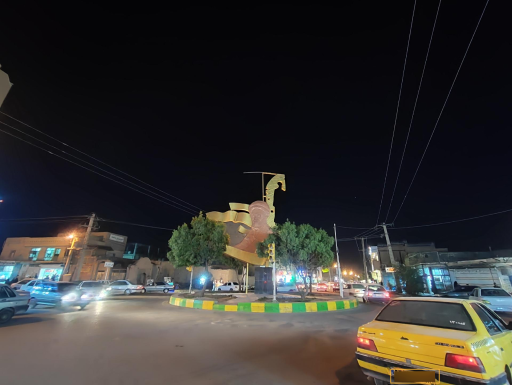 عکس فلکه ولایت