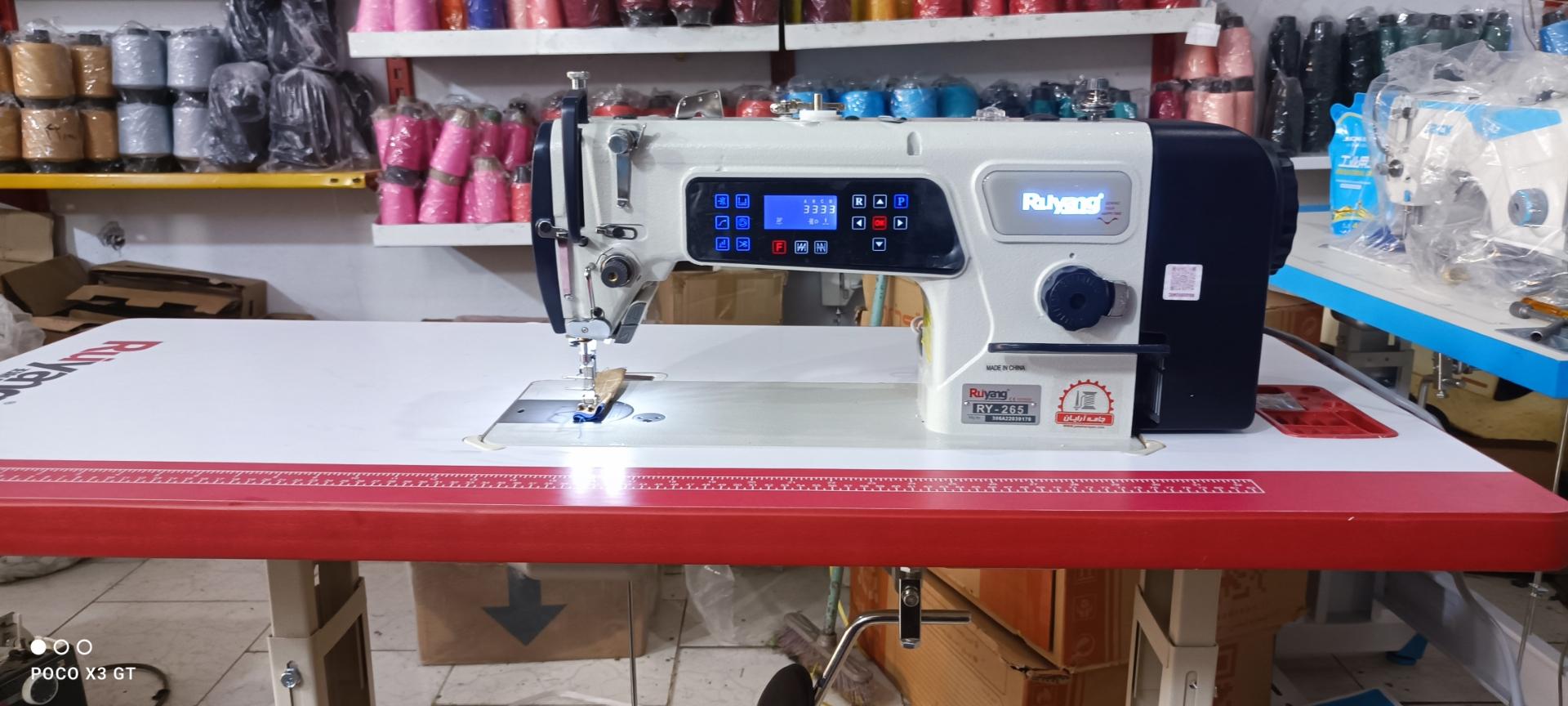 عکس تعمیرگاه چرخ خیاطی جعفری