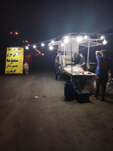 عکس کافه باران