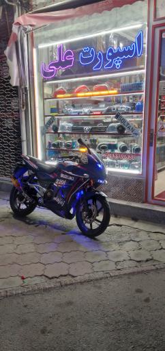 عکس فروشگاه اسپورت علی