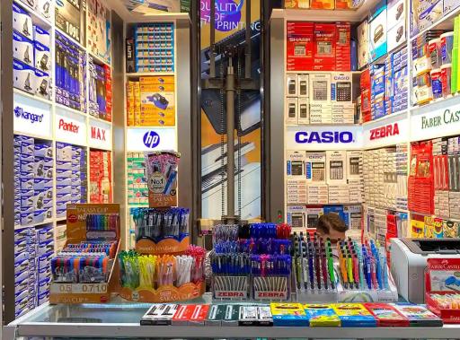 عکس کتاب خانه آیندگان