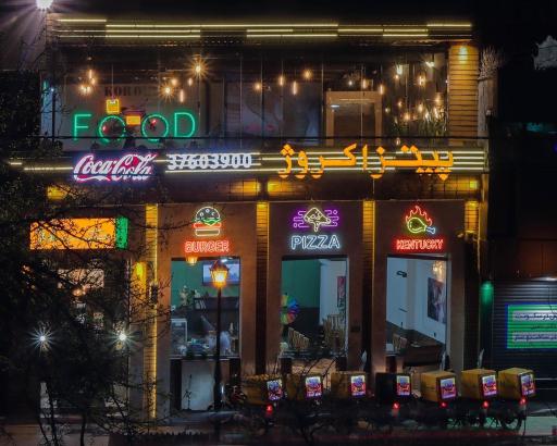 عکس پیتزا کروژ