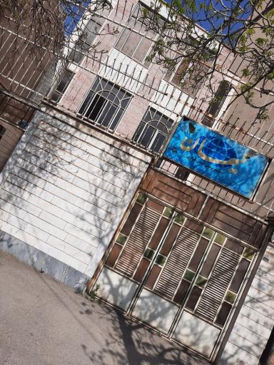 عکس سرپرستی روزنامه کیهان