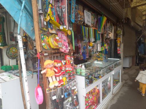 عکس اسباب بازی شجاعی 