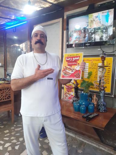 عکس رستوران سنتی باغ عمو رضا