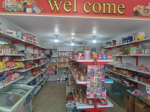 عکس سوپرمارکت جنوب