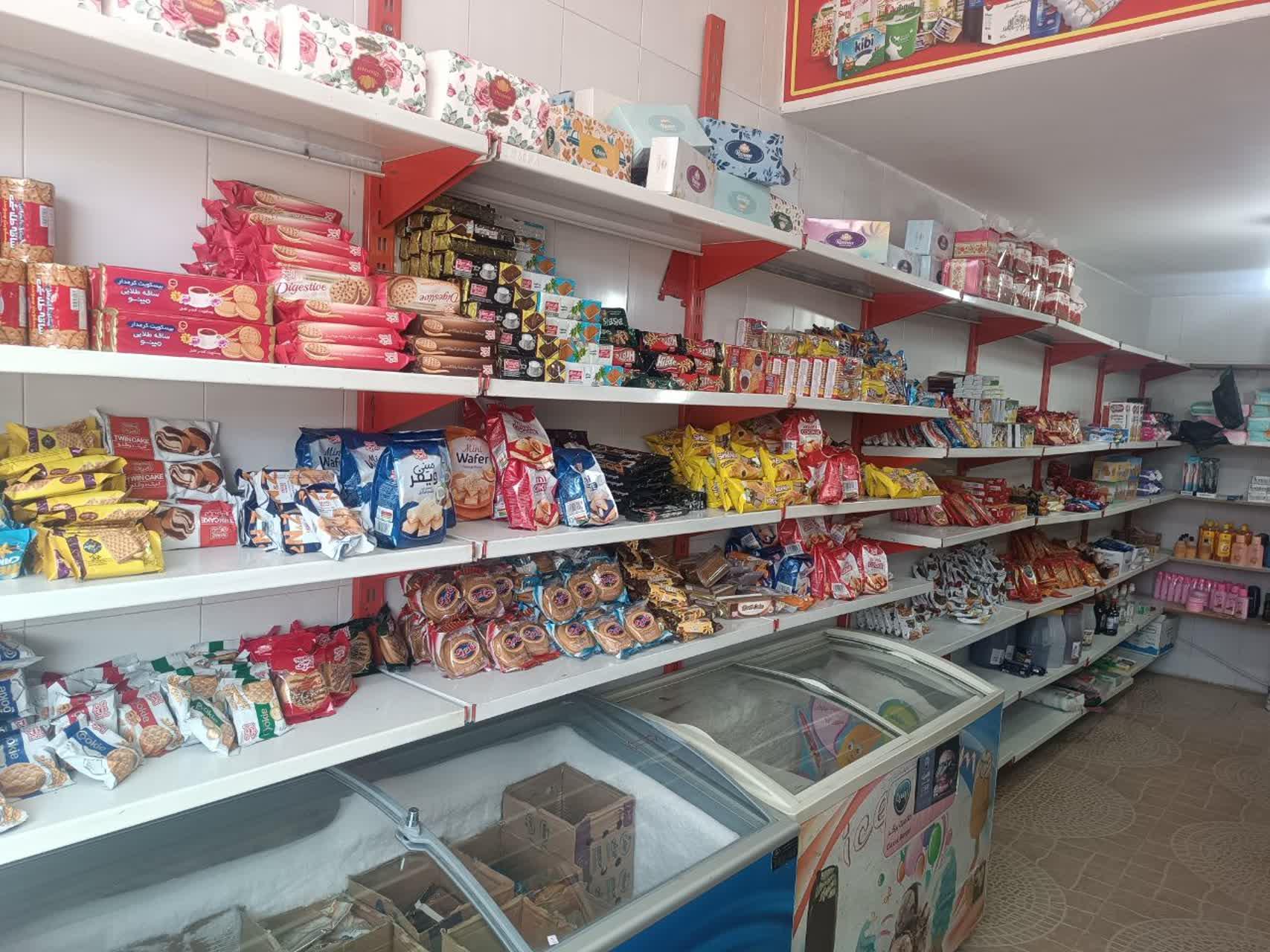 عکس سوپرمارکت جنوب