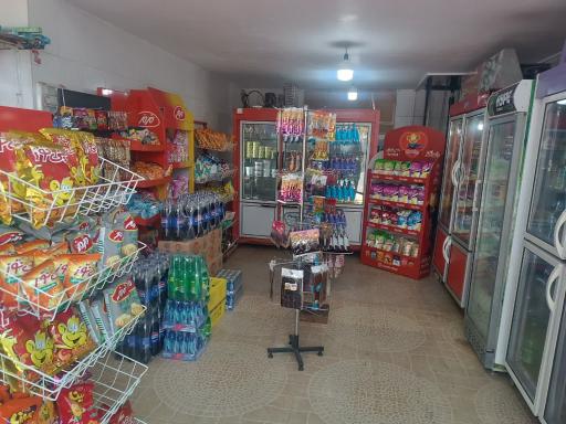 عکس سوپرمارکت جنوب