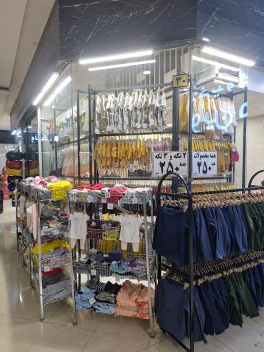 عکس فروشگاه سپیدپوش 