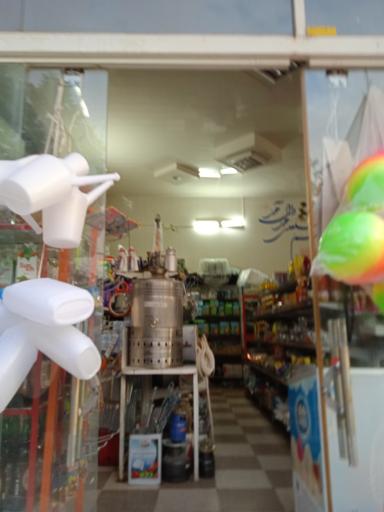 عکس هایپر استار ولیخانی