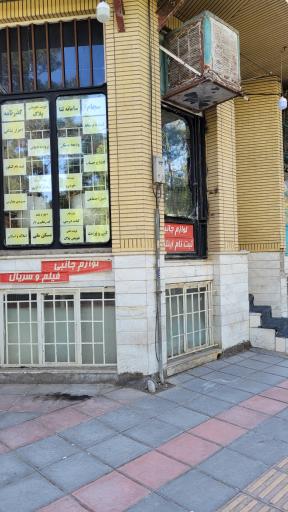 عکس کافی‌نت کلوپ آرسین 