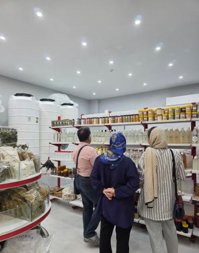 عکس محصولات ارگانیک گیلاسی