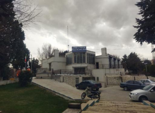 عکس شورای اسلامی شهر بروجرد