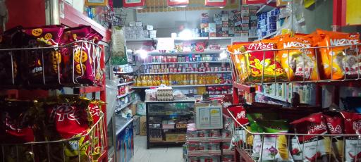 عکس فروشگاه گلپسند