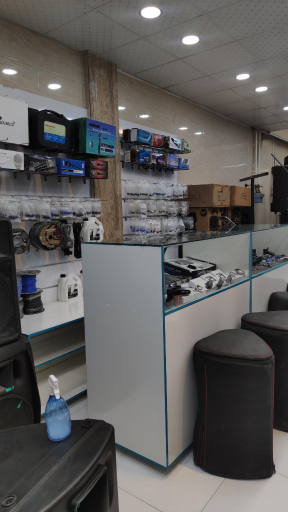 عکس فروشگاه صدای ماندگار