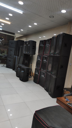 عکس فروشگاه صدای ماندگار