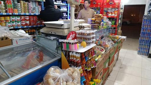 عکس هایمارت - فروشگاه فروشگاه کیا