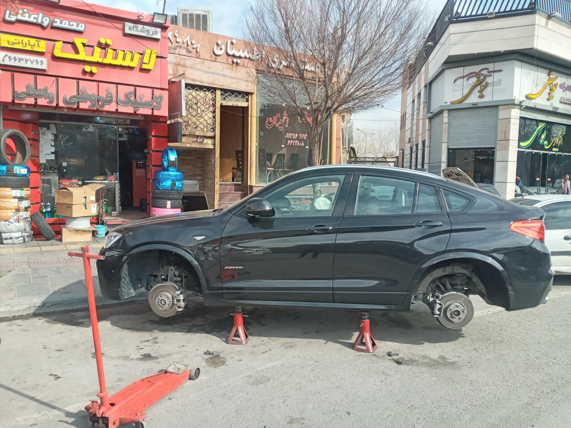 عکس رینگ لاستیک فروشی واعظی شبانه روزی