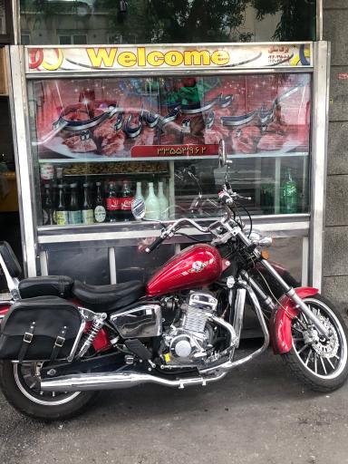 عکس کباب و حلیم وحید