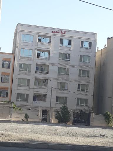 عکس ساختمان کیانمهر