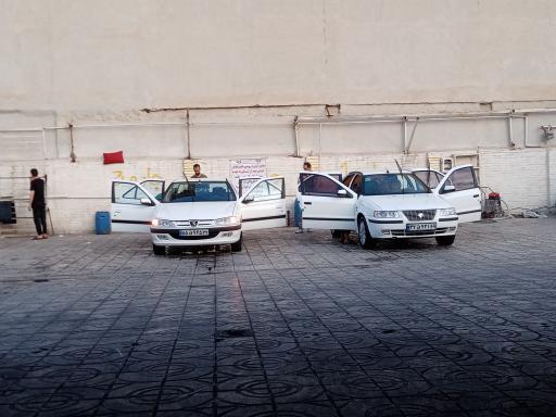 کارواش شاهین