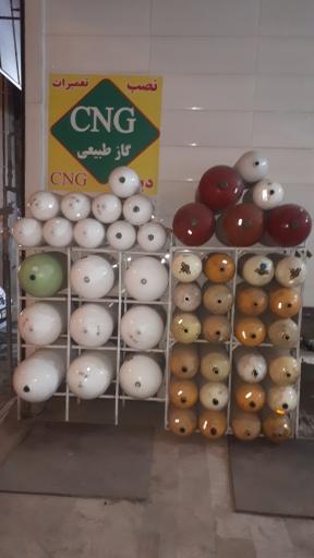 خدمات CNG سبلان