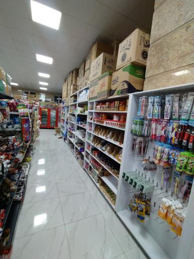 عکس فروشگاه موادغذایی کاج 