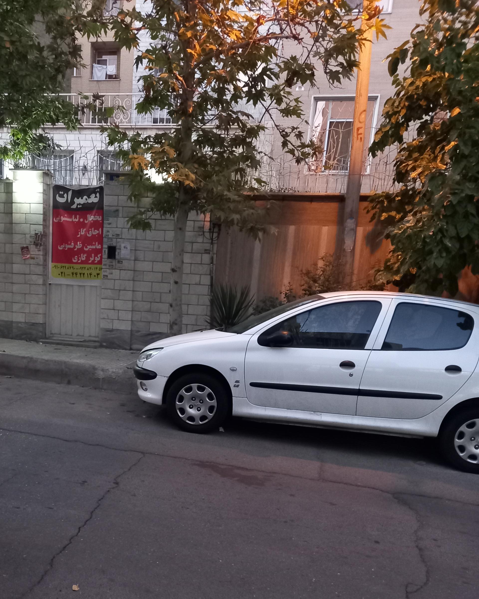 عکس تعمیرات لوازم خانگی 