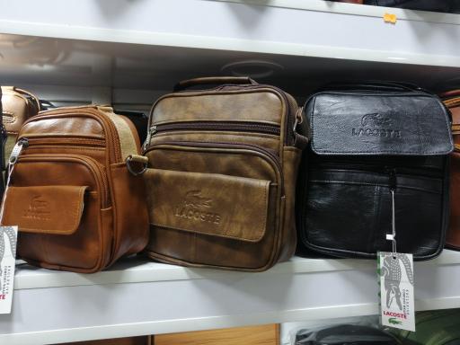 عکس کیف محمدی