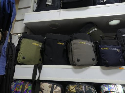 عکس کیف محمدی