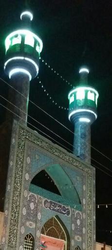 عکس مسجد امام جعفر صادق(ع)